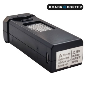 Аккумулятор для квадрокоптера LYZRC L900 Pro SE, L900 SE Max на 2200 мА·ч, Черный – Аккумуляторная батарея Li-Ion для дрона. Photo 3